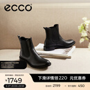 爱步（ECCO）靴子女 时尚潮流百搭冬季切尔西女靴牛皮粗跟短靴女 型塑266503 黑色26650301001 37