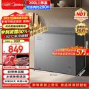 美的（Midea）200L单温家用冰柜减霜冷藏冷冻柜两用小冰柜一级能效节能冷柜小型冰箱BD/BC-200KMF(E)国家补贴