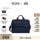 TUMI/途明 Alpha 男士公文包时尚经典商务手提公文包 海军蓝 中包
