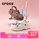 卡骆驰（CROCS）贝雅云彩女士洞洞鞋户外休闲鞋|208186 白色-100 36 /37(230mm)