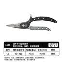 达亿瓦DAIWA  ALUMINUM PLIERS α 铝制多功能路亚钳控鱼器 LG-黑色(应对#2-#7的小型分离环)