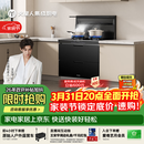 火星人集成灶【氧气系列】ET28BX 集成灶一体式 114L消存容量 天然气左排烟 油烟机 燃气灶 消毒柜集成灶