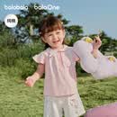 巴拉巴拉【balaOne】童装宝宝上衣婴儿短袖t恤女童2026夏季萌