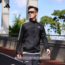 adidas简约三条纹跑步运动立领夹克外套男装秋季阿迪达斯官方   黑色/白（推荐选大一码）   M