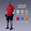 宇树机器人G1U2人形机器人衣服套装演出服可印LOGO定制服饰可印字 【上衣印字logo】请先联系客服