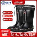 回力防水雨鞋男中筒防滑雨靴胶鞋水鞋工作鞋洗车钓鱼户外短靴589 黑色束口 41