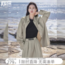 对白（DUIBAI）今年流行衬衫套装裙女2026春装新款宽松衬衣半身裙通勤两件套 灰卡其 L