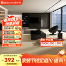 圣象ENF无醛级环保实木复合地板大独幅耐磨耐污锁扣地暖适用PCT NKP3606包安装送辅料