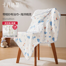 十月结晶婴儿浴巾棉透气纱布浴巾新生婴儿宝宝洗澡大毛巾 连帽 海洋精灵 90*90