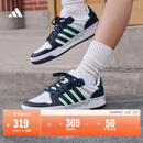 adidas ENTRAP美式校园风运动少年感复古篮球风板鞋男女阿迪达斯   白色/绿色/蓝色   42