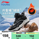 李宁（LI-NING）童鞋儿童棉鞋男女大童加绒保暖舒适柔软高帮休闲鞋38YKCV219-3