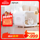 小佩智能宠物烘干箱MAX白色 宠物全自动吹毛机猫犬洗澡神器