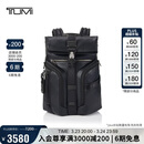 途明（TUMI）ALPHA BRAVO男士双肩包翻盖大容量电脑包黑色商务通勤礼物