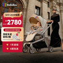 bebebus艺术家婴儿车推车可坐可躺新生儿宝宝轻便折叠双向高景观 香槟金