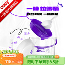 一味官方旗舰店化氏新品拉鲫桶开饵盆套装加厚饵料桶抗摔多功能钓鱼桶 NEX拉鲫桶套装-紫色