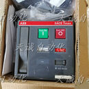 原装T4T5储能电机操作机构220250Vacdc1SDA054897R1 原装ABBT4T5储能电机操作机构220250Vacdc1SDA054897R1