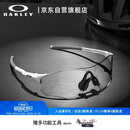 OAKLEY欧克利骑行眼镜护目镜墨镜EVZERO PATH 跑步运动防风眼镜9313-06