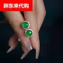 胖东来代购同款天玺【翡翠耳钉】高冰满绿天然翡翠A货耳环缅料925银镶 7x7mm天然翡翠耳钉【阳绿高冰款】