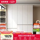 全友家居 现代简约大衣柜卧室家用收纳柜一体靠墙储物柜子成品挂衣橱