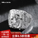 Miss JuJu pt950铂金盘龙戒指男款大气白金实心宽面粗戒子活口款 重22.21克