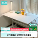 黑白调A2学习桌书桌儿童桌椅实木升降桌子写字桌电脑桌进口橡胶木1m