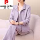 皮尔卡丹休闲运动套装女春秋2026新款时尚宽松洋气女士翻领卫衣两件装 香芋紫 L （适合90斤-105斤舒适透气，，）