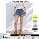 UR2026夏季新款女装休闲卷边破洞牛仔短裤UYY860079+ 蓝色 26