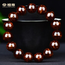 檀尊罕见星空留疤影紫油梨15mm海南黄花梨手串男士毕业级老料佛珠孤品 一物一拍：H2595（附国检证书）