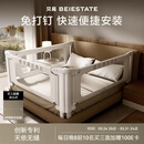 贝易婴儿床围栏宝宝防摔防护栏床边挡板防掉档板免打孔三面1.8×2m