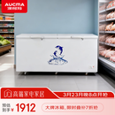 澳柯玛（AUCMA）560升家用单温冷柜 大容量冰柜 卧式囤货大冰箱 冷藏冷冻转换顶开门冷柜 BC/BD-560TC 国家补贴