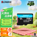 金士顿（Kingston）256GB TF（MicroSD）存储卡 内存卡U3 V30 A2 4K适配大疆Pocket 3/Action 5/无人机/运动相机/监控