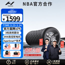 HYPERICE海博艾斯筋膜柱电动泡沫轴运动恢复拉伸肌肉按摩仪器Vyper3送男生