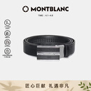 万宝龙MONTBLANC 牛皮板扣自动扣黑色单面腰带皮带3cm 118421礼物