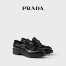 PRADA/普拉达【礼物】女士 Chocolate 亮面皮革厚底乐福鞋 黑色 （尺码偏大建议拍小半码） 37