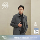 鄂尔多斯1980秋冬翻领单排扣羊绒大衣 1980灰 180/100A/XL