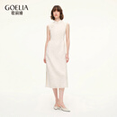 歌莉娅新中式连衣裙女2026新款夏季蕾丝国风旗袍婚宴礼服1F6R4K5X0 07W米色 M