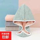帽子套装女长发成人超强新款帽子不掉毛可爱柔软亲肤双面可用包边 双层包边【粉绿色】1条装