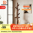 DSRAWMYT实木衣帽架落地立式 衣架卧室办公挂衣架简约多挂钩晾衣服架子