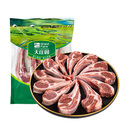 内蒙法式羊排500g*2(战斧羊排)