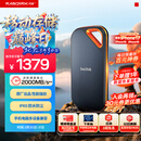 闪迪（SanDisk）1TB Nvme移动固态硬盘（PSSD）E81至尊超极速Pro版SSD 读速2000MB/s 手机直连笔记本外接 三防保护