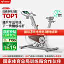 麦瑞克（MERACH）动感单车自发电家用健身房运动器材室内静音自行车 黑曜骑士Turbo 进阶旗舰版-超感强磁控-AIMia私教-白