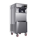 云霜全自动冰淇淋机立式软冰激凌甜筒机商用圣代保鲜预冷免清洗大容量 全自动冰淇淋机
