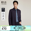 雅戈尔（YOUNGOR）风衣男翻领单风衣锦纶耐穿舒适透气男士上衣外套 GYDF424995FQA藏青色 L 175/96A