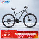 喜德盛（xds）山地自行车26款旭日310运动健身学生青少年成人骑行变速轻便单车 26款旭日310石岩灰17寸