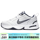 耐克NIKE男春秋老爹鞋AIR MONARCH IV 运动训练鞋415445-102白蓝40