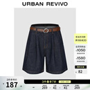 UR2026夏季新款女装魅力复古捏褶明线腰带牛仔短裤UWG860007+ 蓝色 27