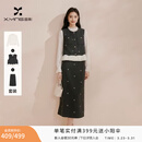 香影高知得体套装女2026春季新款灰色马甲半裙通勤一整套新年穿搭 套装 套装A86C054+上衣 M