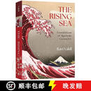 【3-4周达】代数几何基础 简装 The Rising Sea: Foundations of Algebraic Geometry