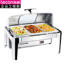 乐创（lecon）商用布菲炉 不锈钢三格13L自助餐炉 数显电热款 LC-J-BFL13SX