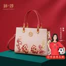 神婷国风女包2026新款刺绣高级感真皮女士手提包送妈妈生日送老婆礼物 杏色
